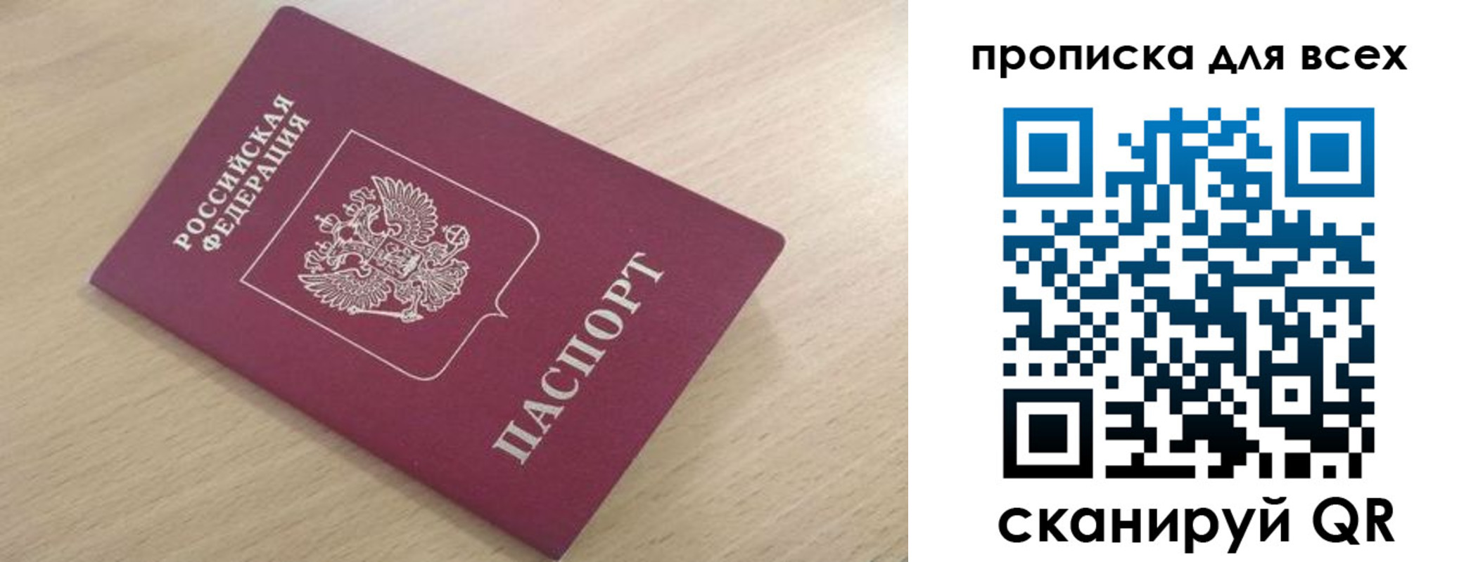 форма 3 в Баксане